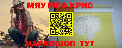 экстази Пыть-Ях