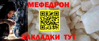 экстази Пыть-Ях