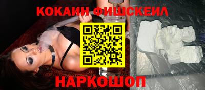 экстази Рузаевка