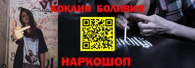 экстази Пыть-Ях