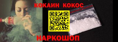 экстази Рузаевка