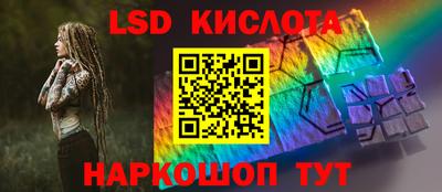 экстази Рузаевка