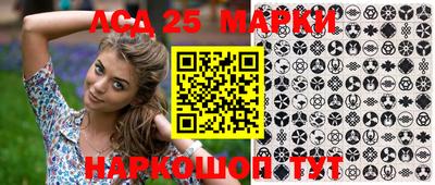 мефедрон Рязань