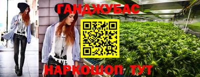 круглые Пугачёв