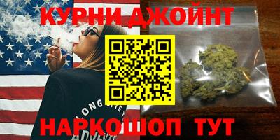 мефедрон Рязань