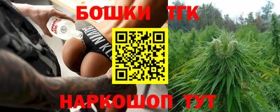 экстази Пыть-Ях