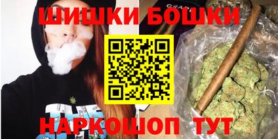 экстази Пыть-Ях