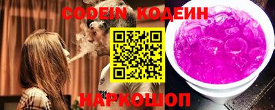 круглые Пугачёв