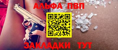 круглые Пугачёв