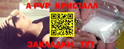 экстази Пыть-Ях