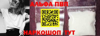 экстази Пыть-Ях