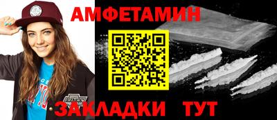 экстази Пыть-Ях
