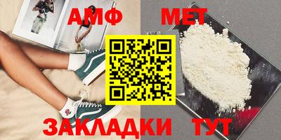 экстази Рузаевка