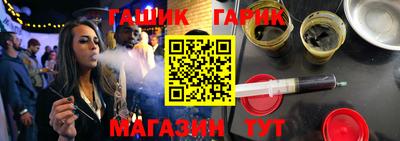 круглые Пугачёв