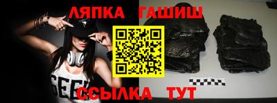 круглые Рыбинск