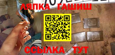 круглые Пугачёв