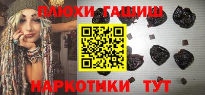 круглые Пугачёв