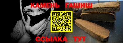 экстази Пыть-Ях