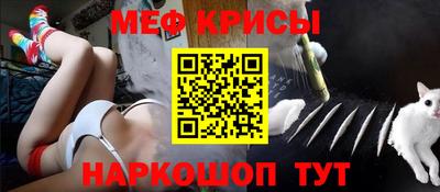 экстази Пыть-Ях