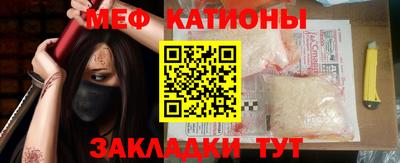 экстази Пыть-Ях